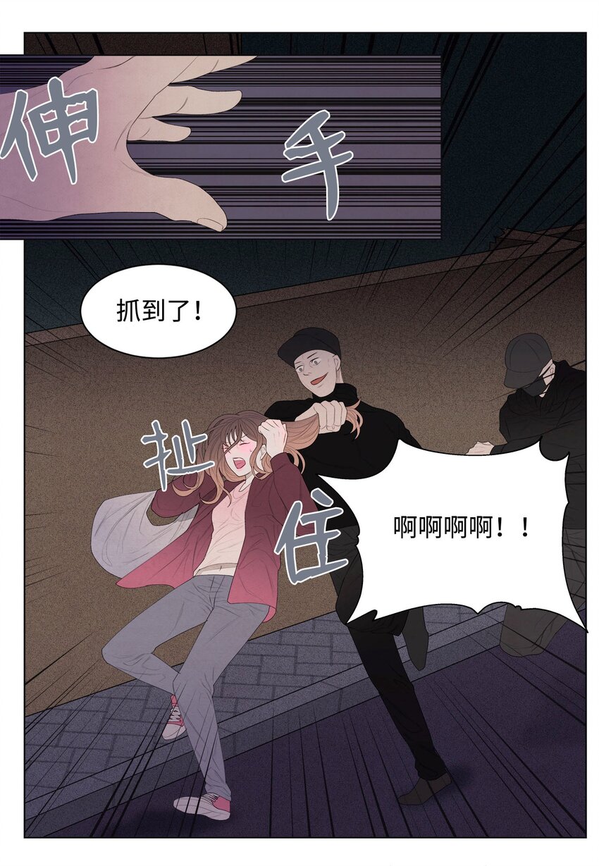 04 被绑架了24