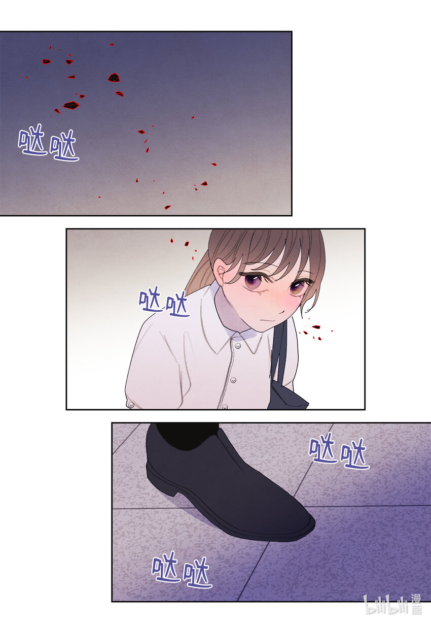 111 不速之客10
