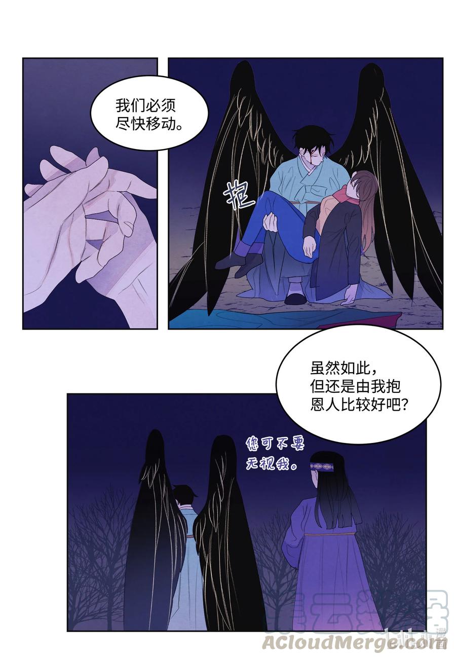 63 射向天空40