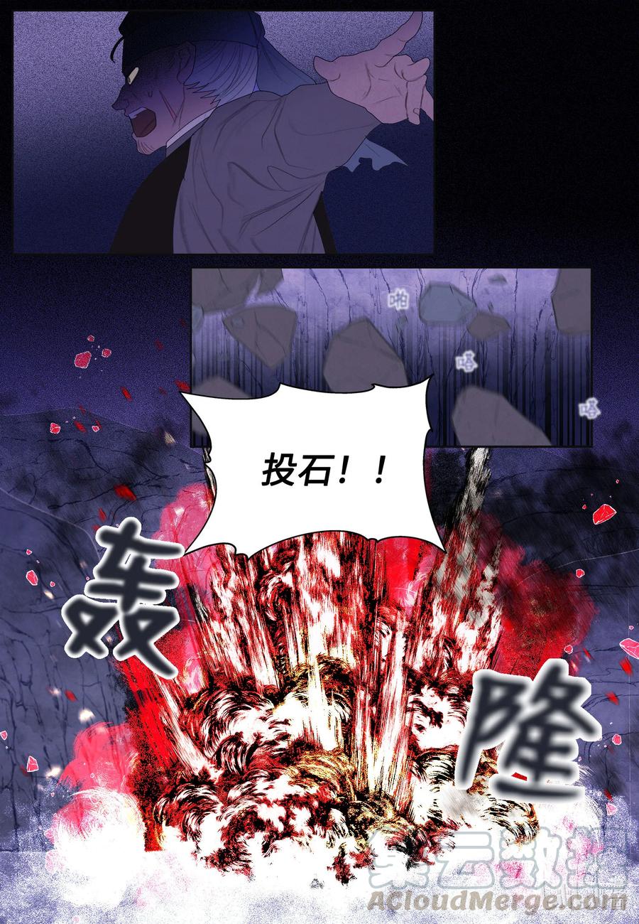 61 媒介18