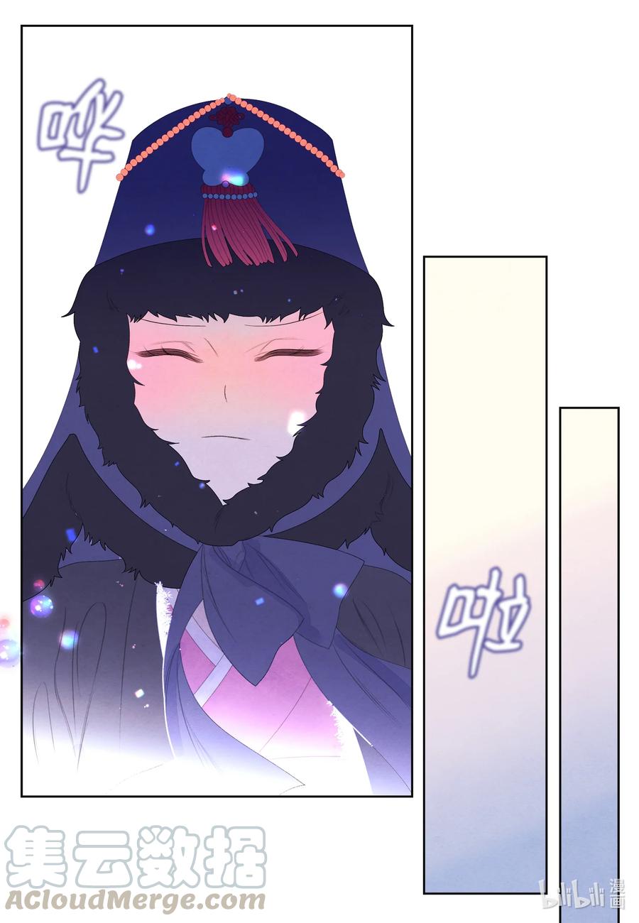 56 猜测4