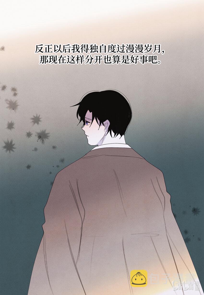 110 工作机会22