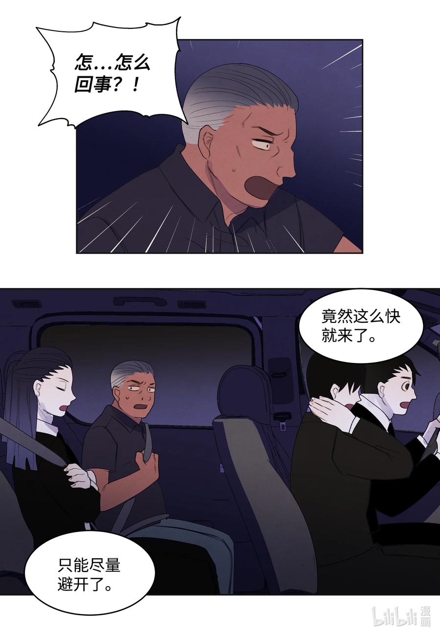 93 出现31