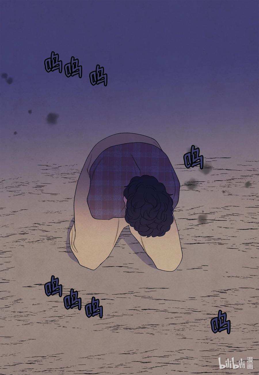 96 时间到37