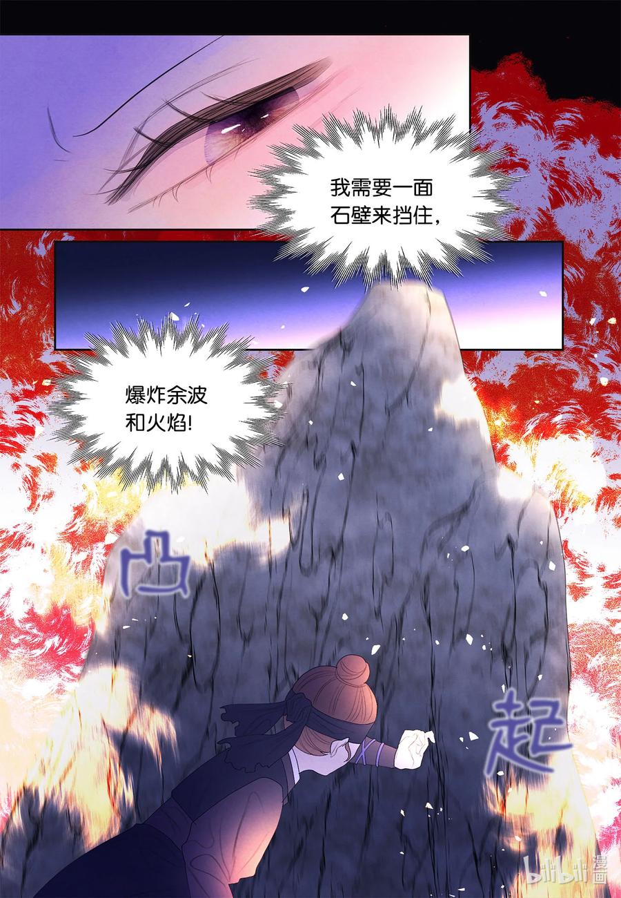 61 媒介20