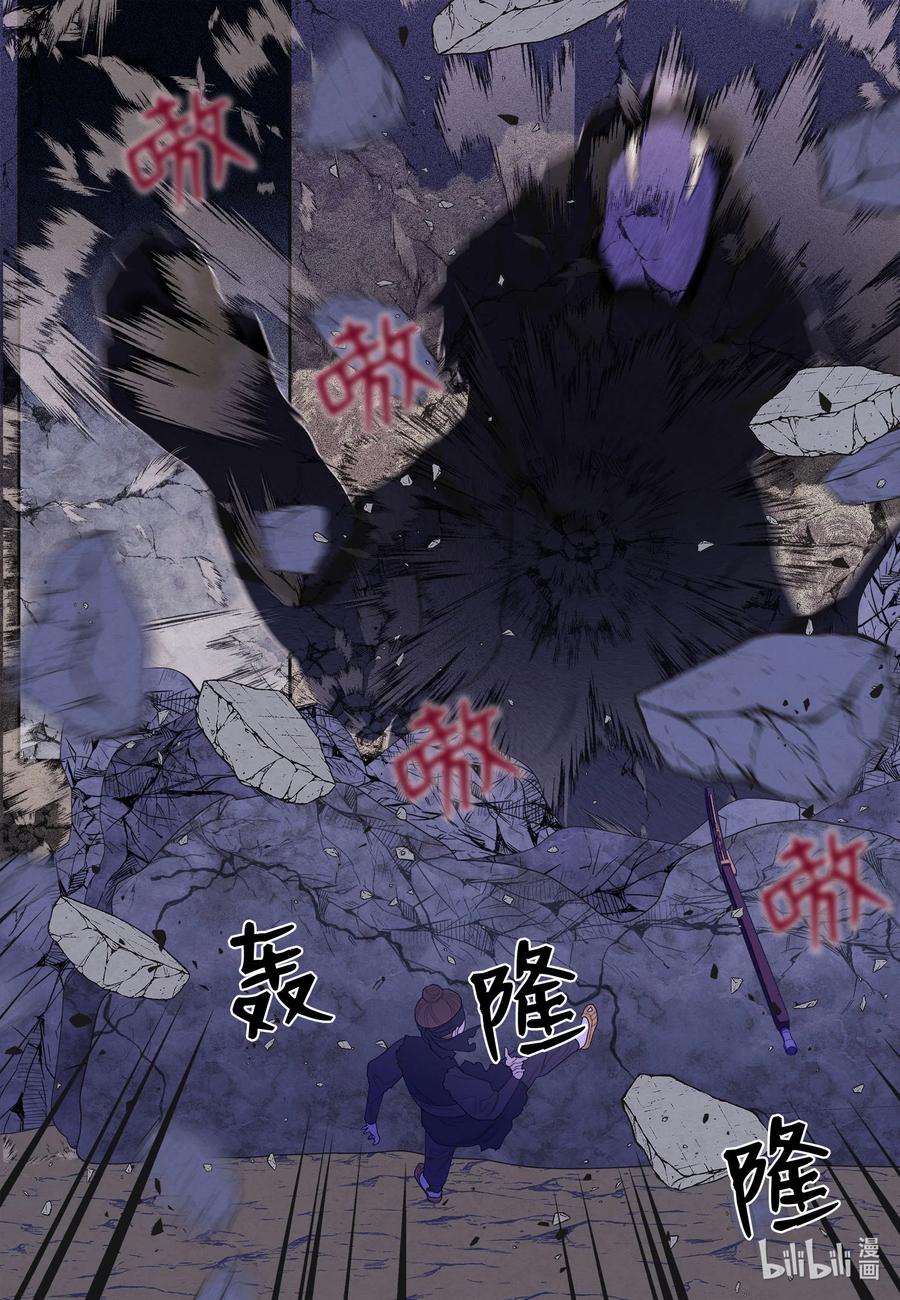 61 媒介31