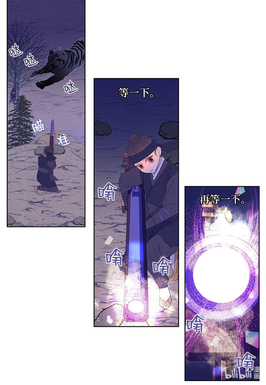 62 周旋21