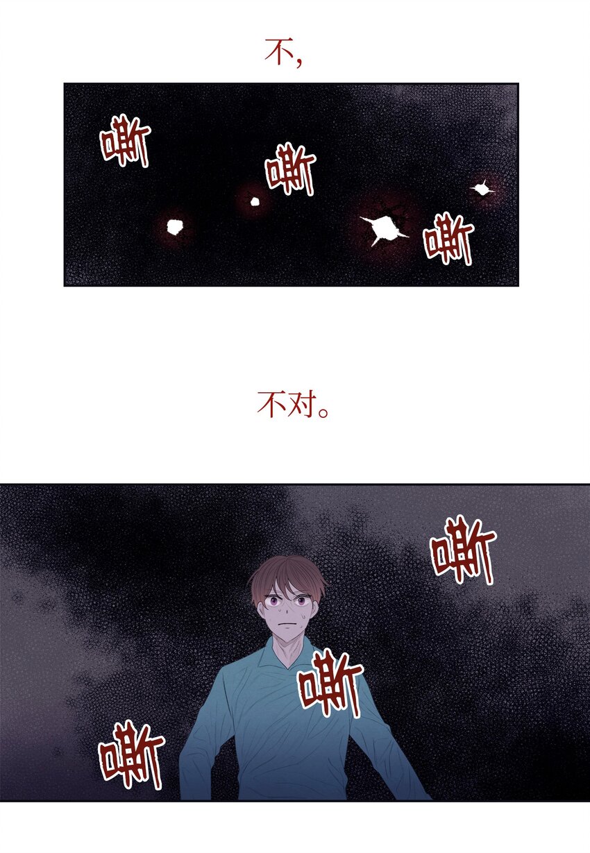 03 奇怪的梦53