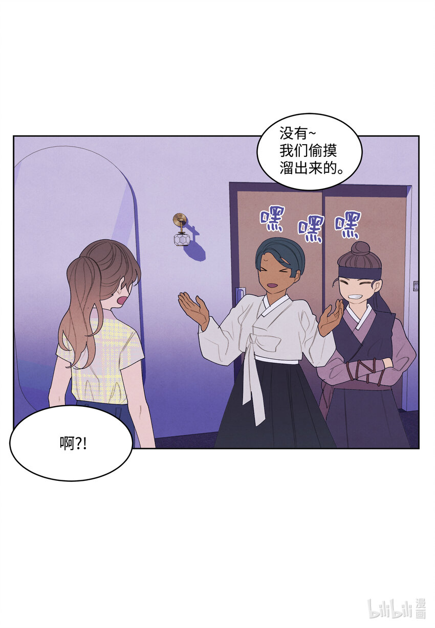 110 工作机会26