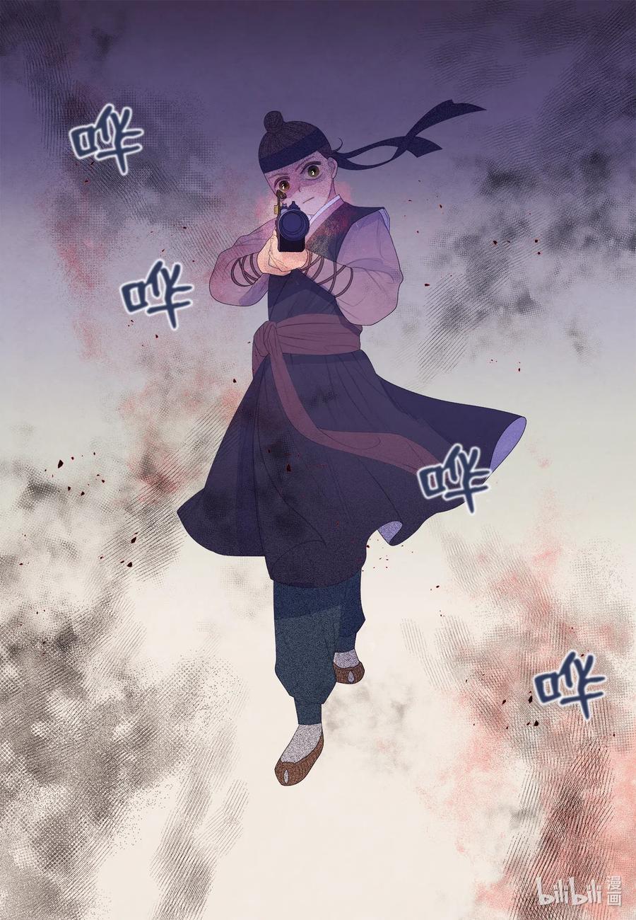 40 训练17