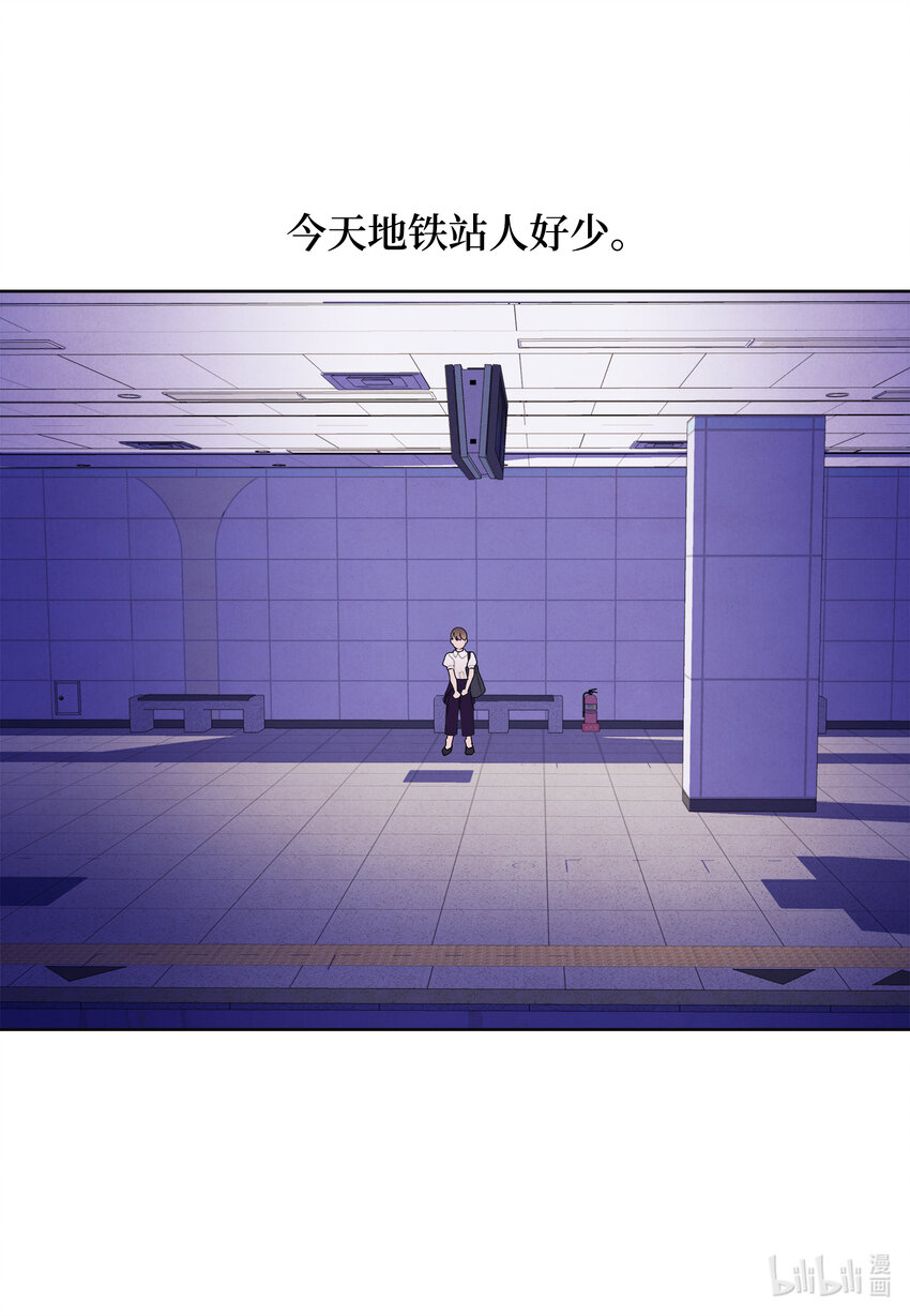 111 不速之客9