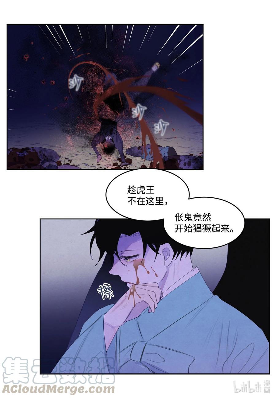 63 射向天空30