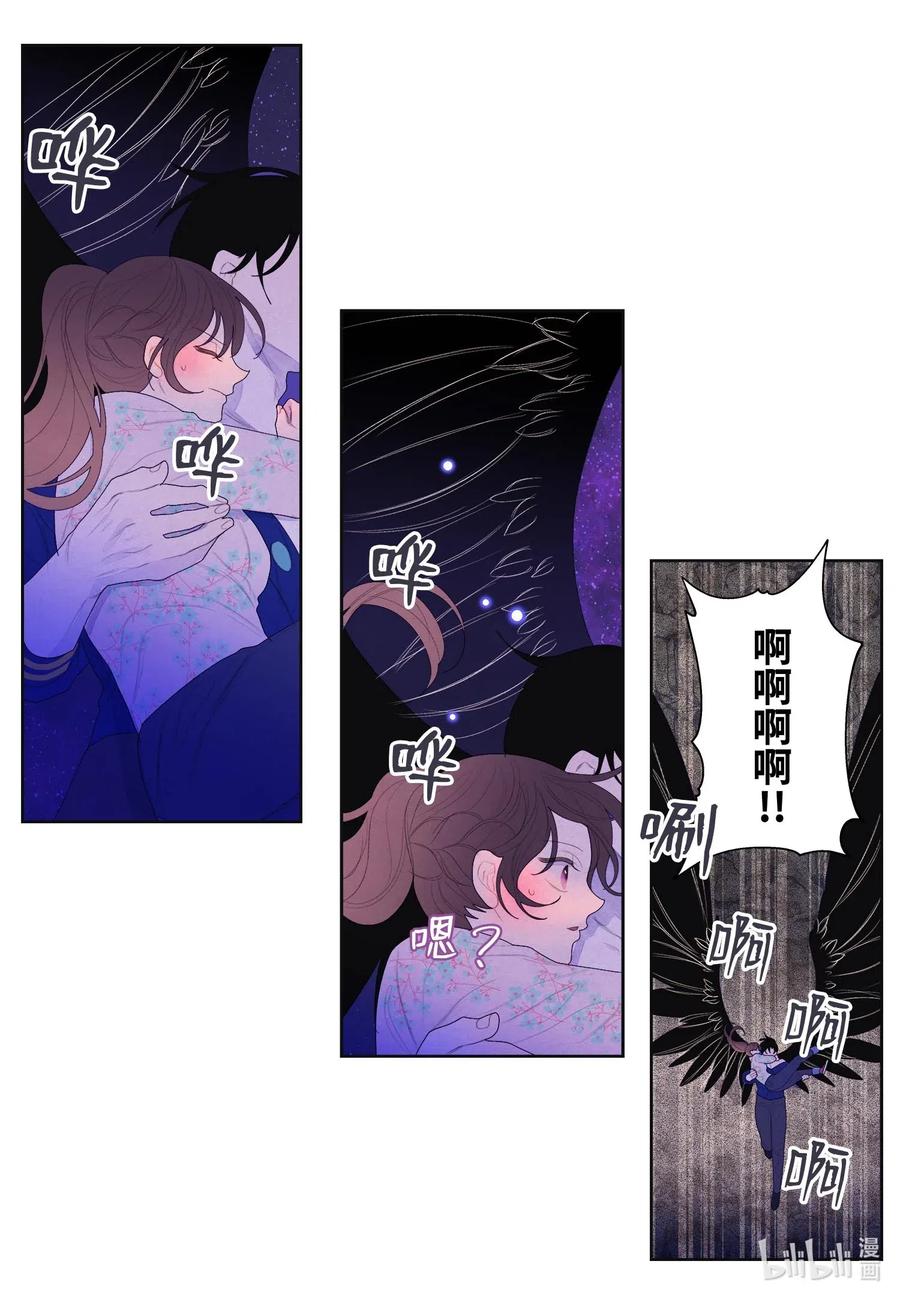 28 饿鬼4