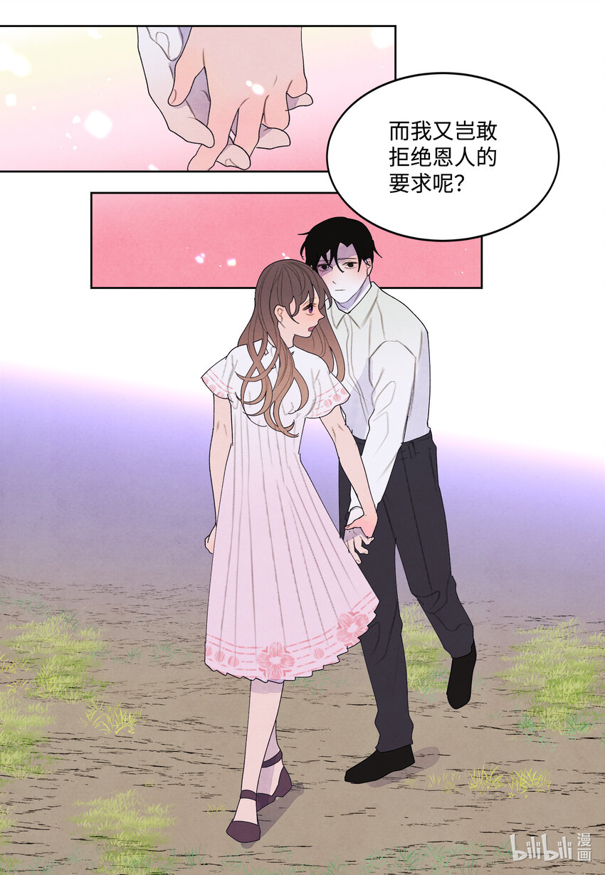 100 恢复39