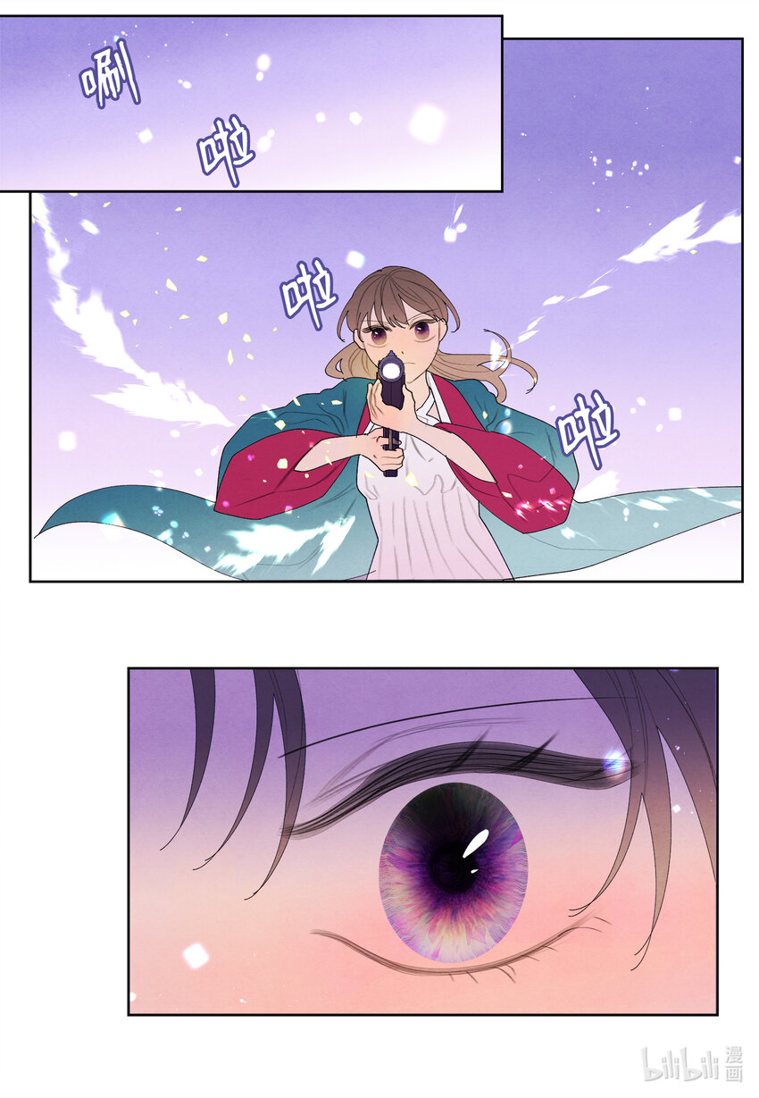 101 重返李家9