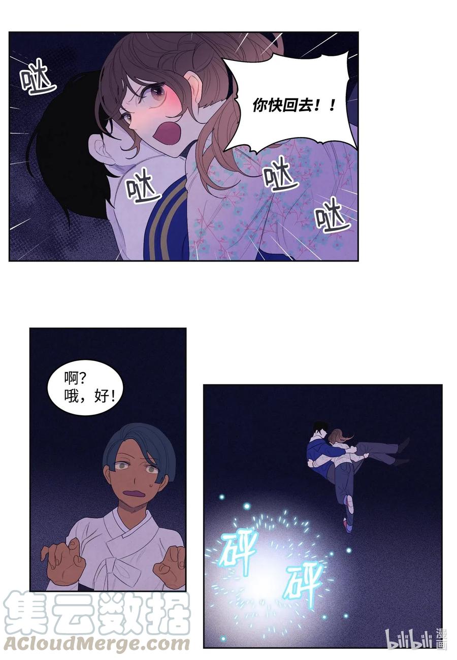 27 巨蟒袭来21