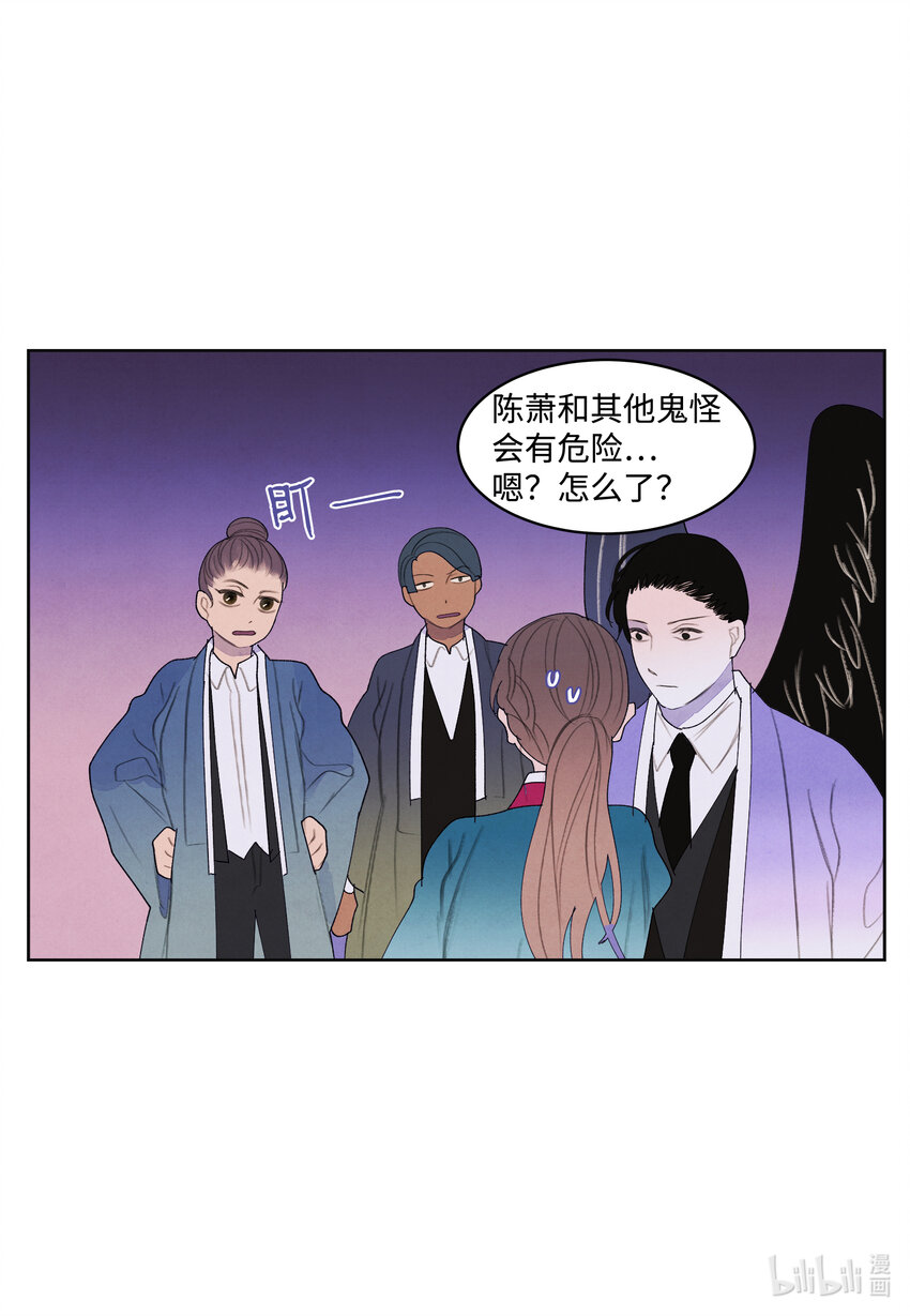 98 破敌22