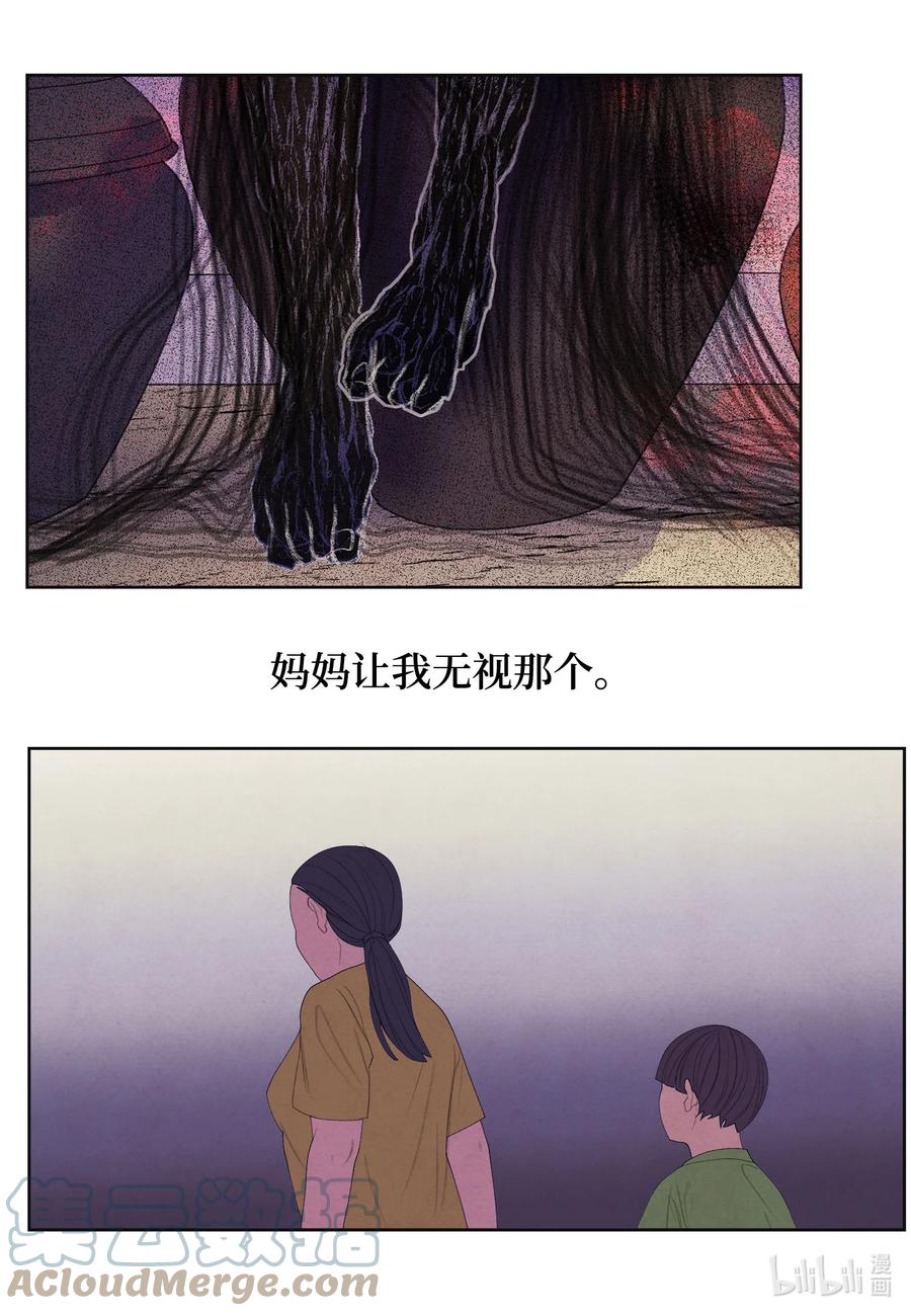 73 最後一个地点38