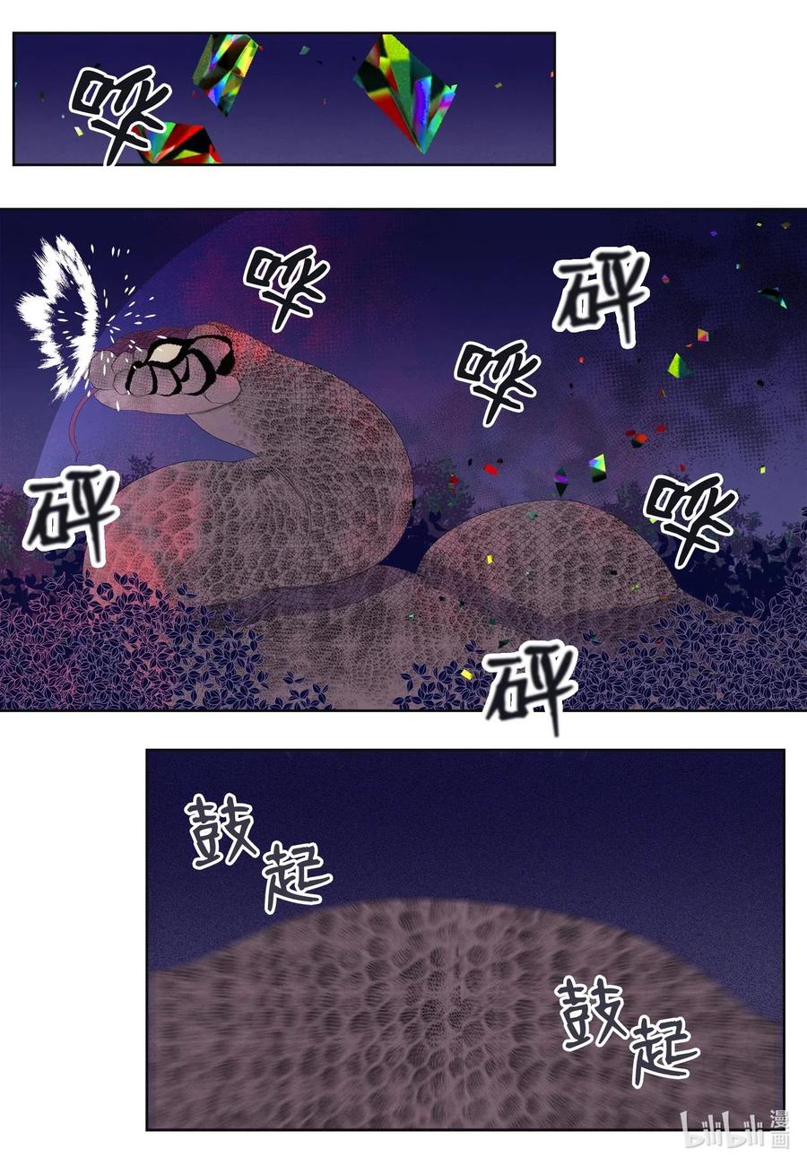 30 计划1