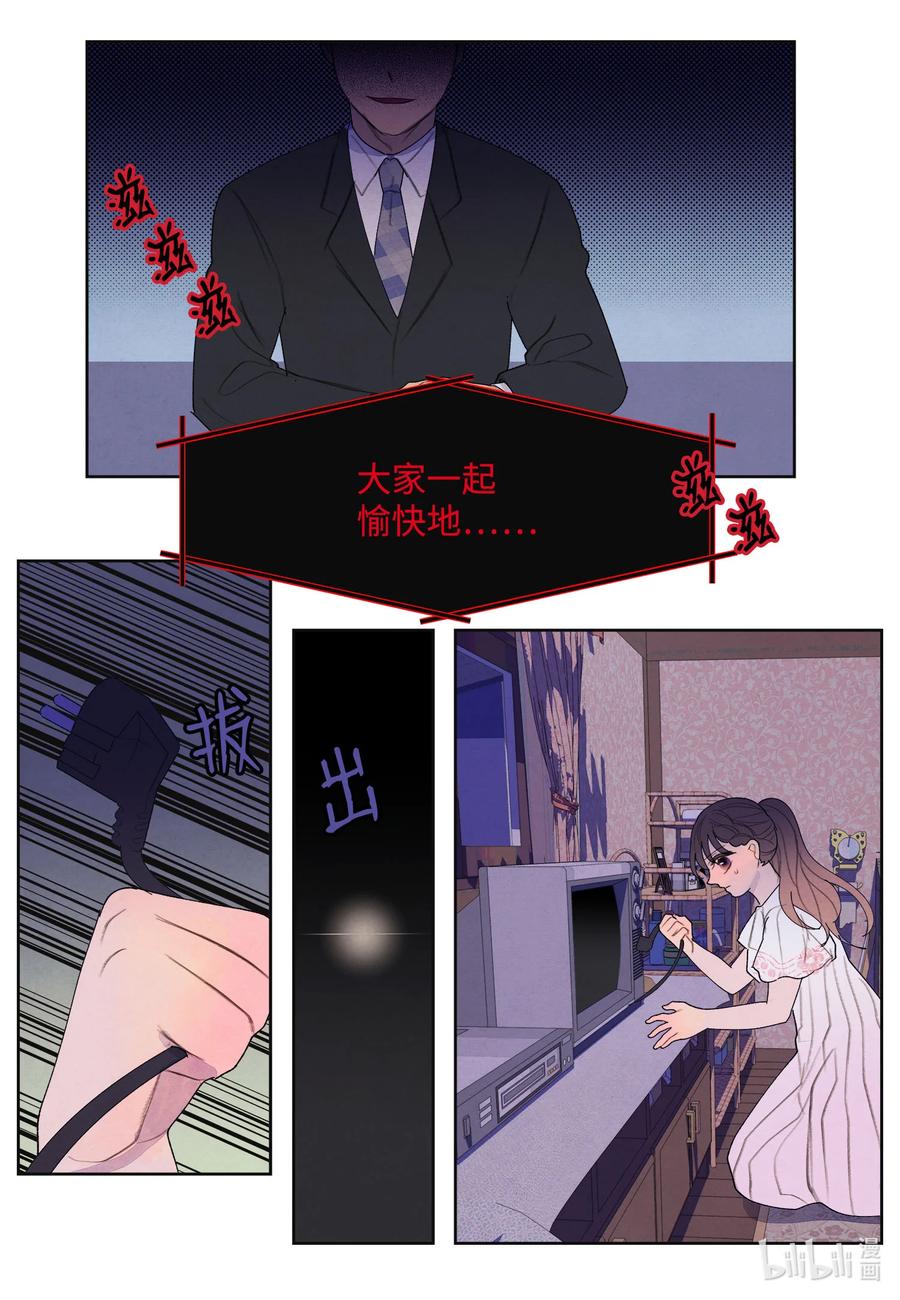 91 恶鬼敲门3