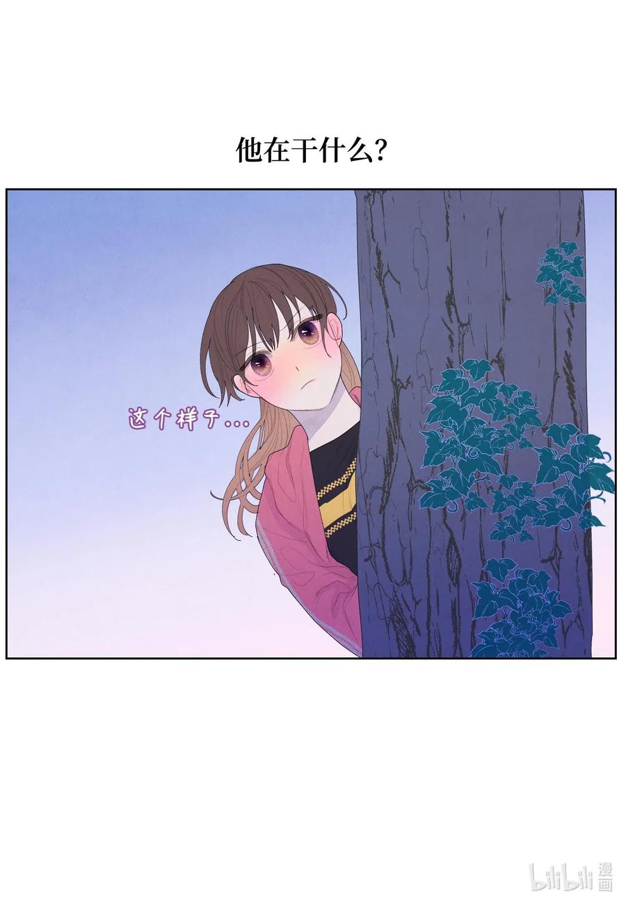 35 少爷的身体是我的？2