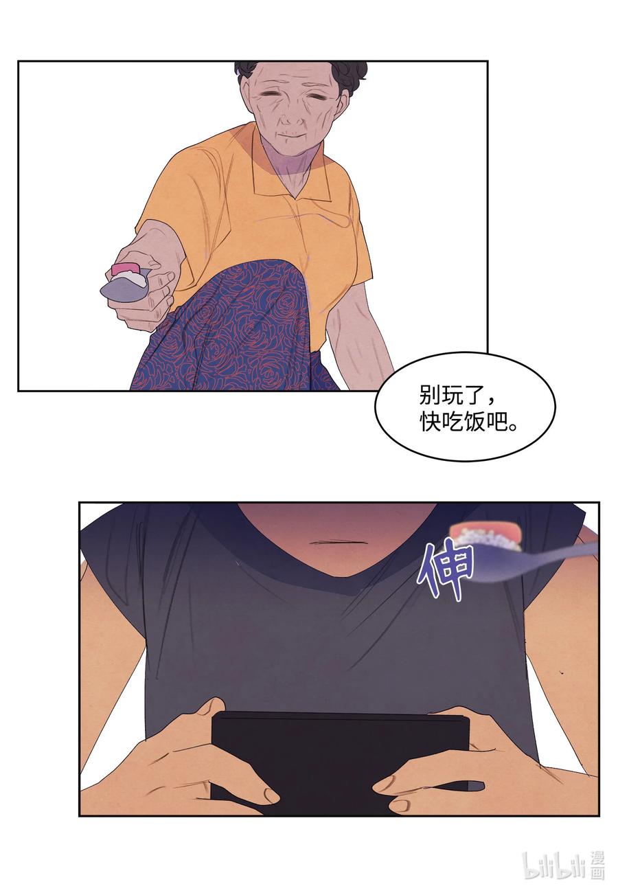 73 最後一个地点31