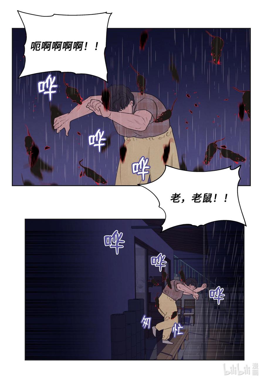 92 第三波21