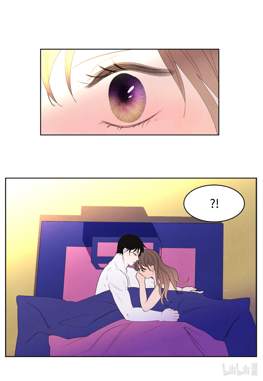 103 旖旎之夜12