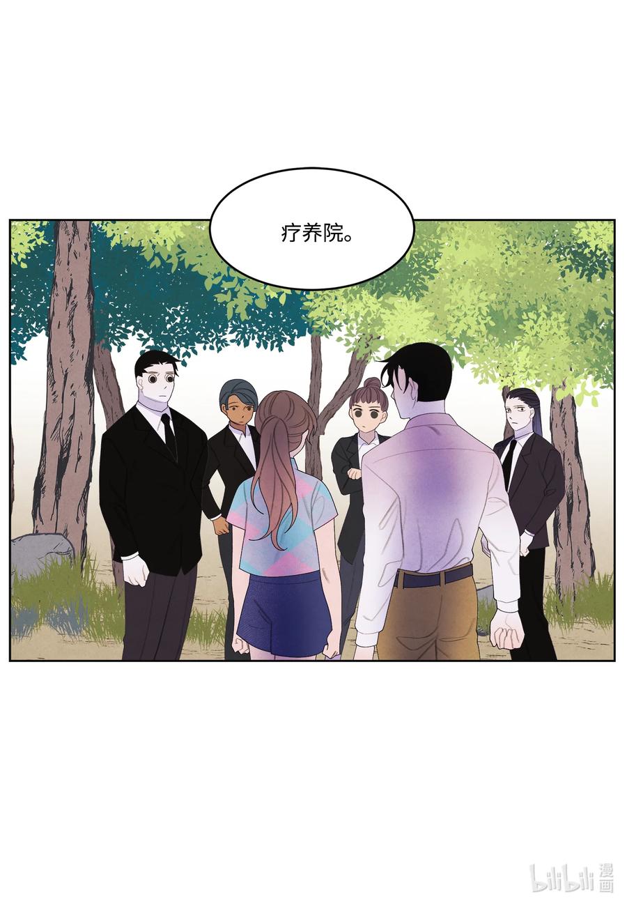 83 藏身之所27