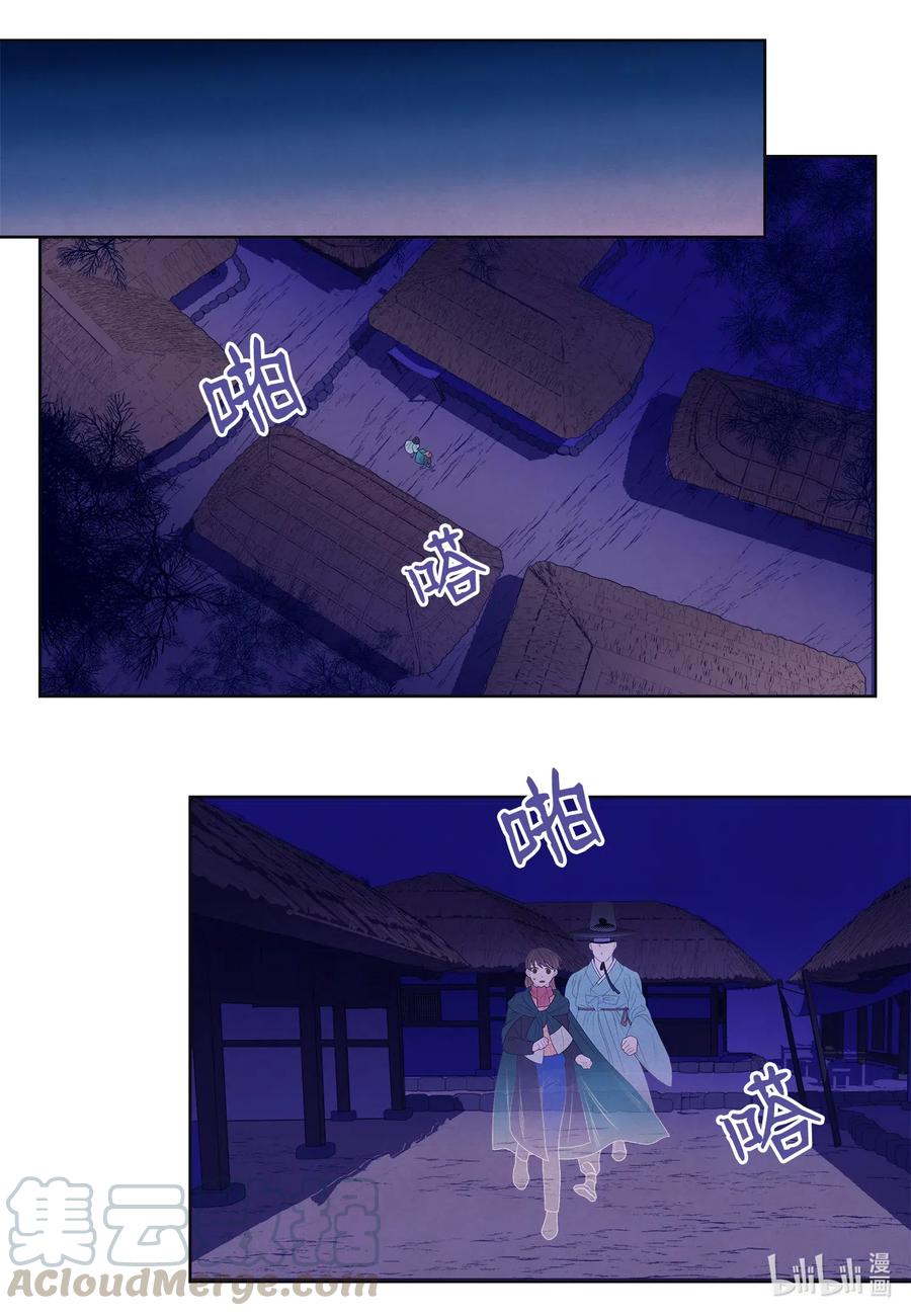 51 深夜寻人24