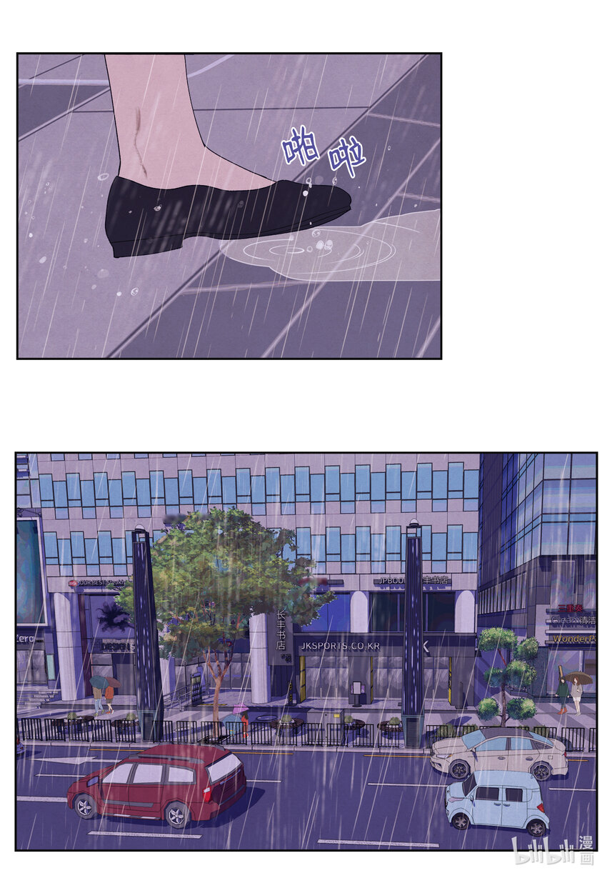 111 不速之客2