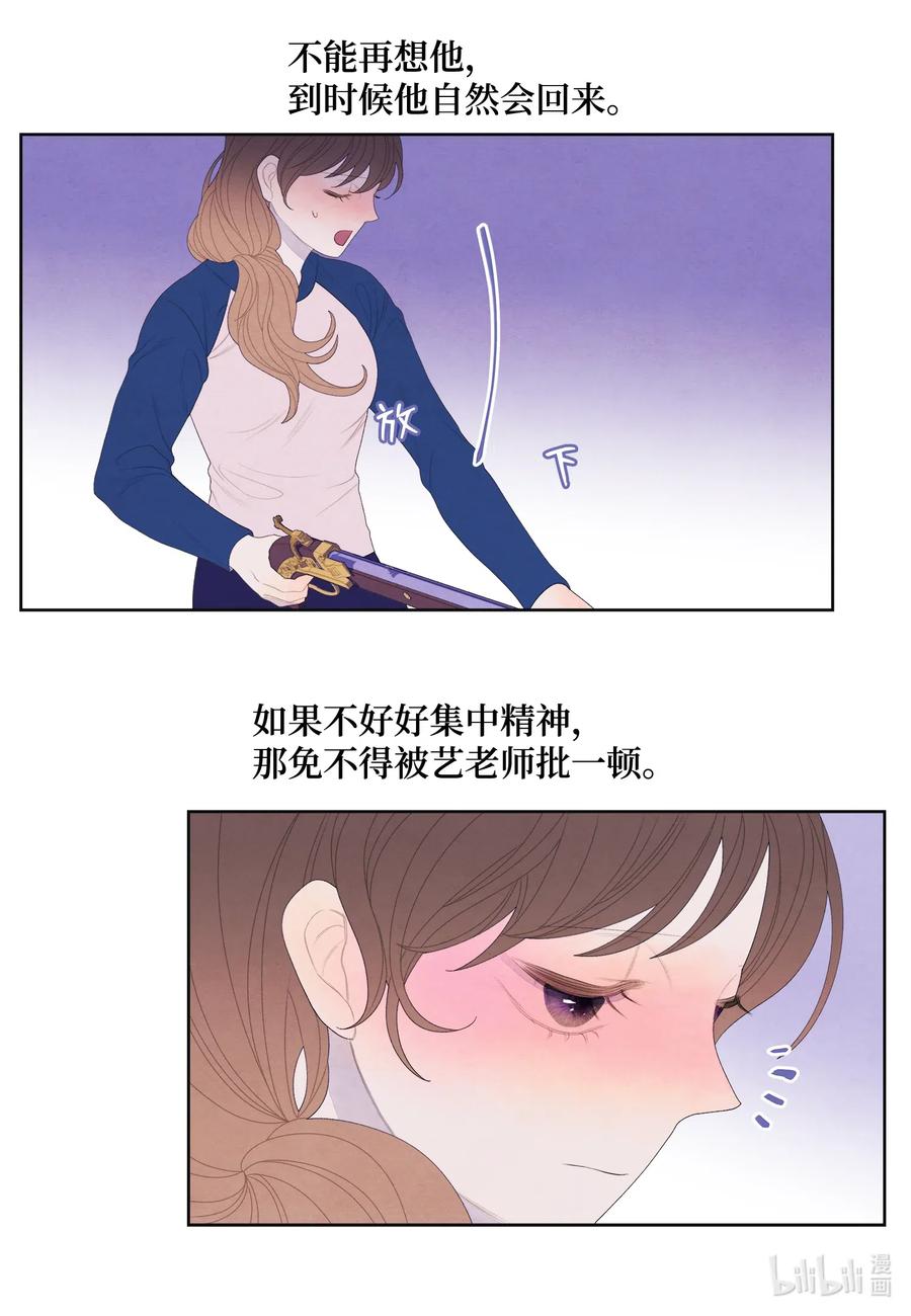 41 怪物23