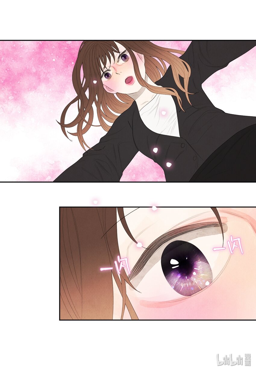 06 那个女人28