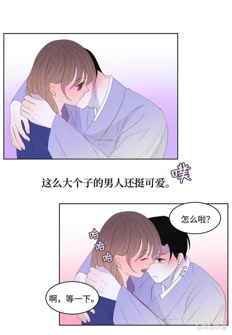 71 达成共识5