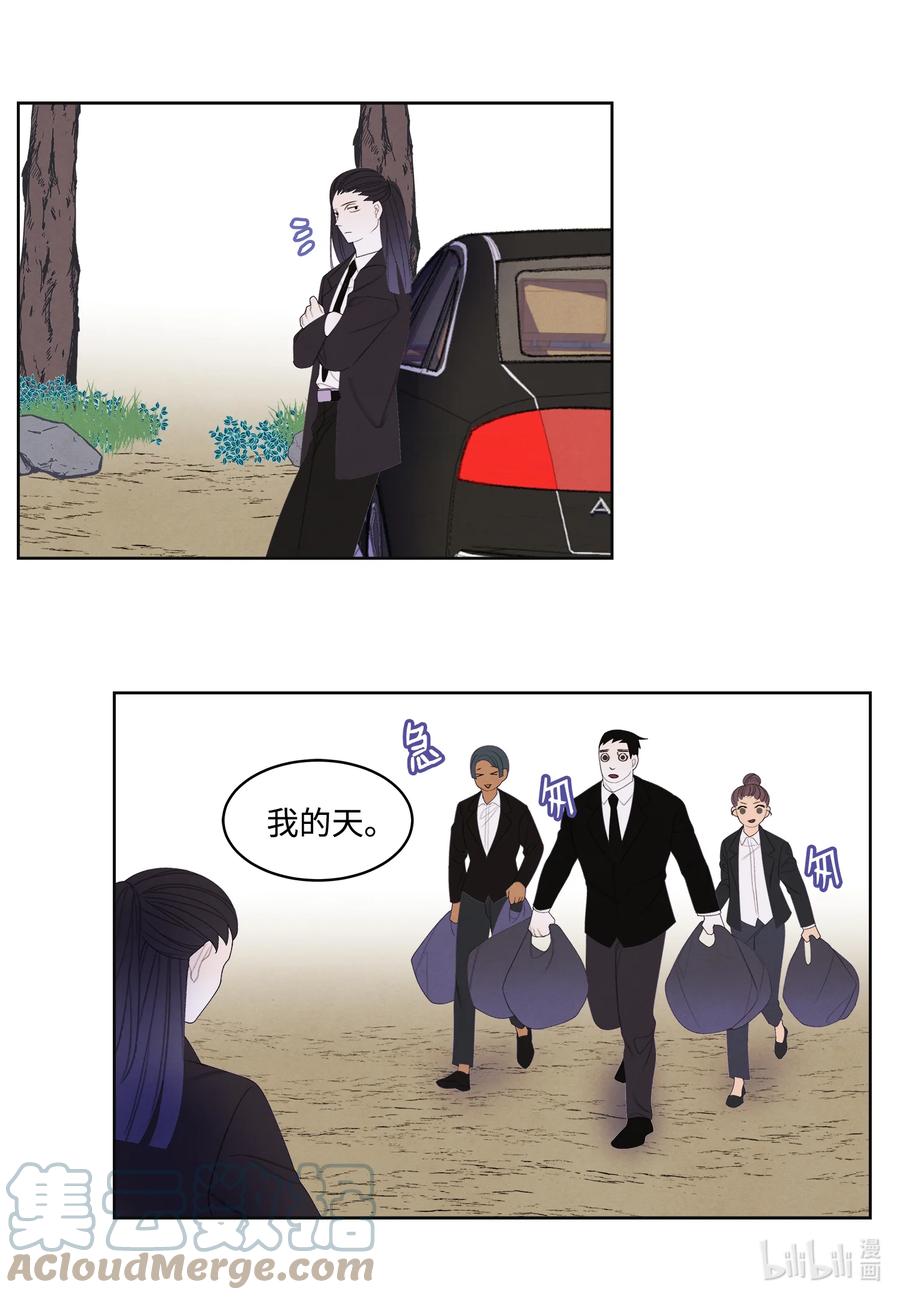 82 异常22