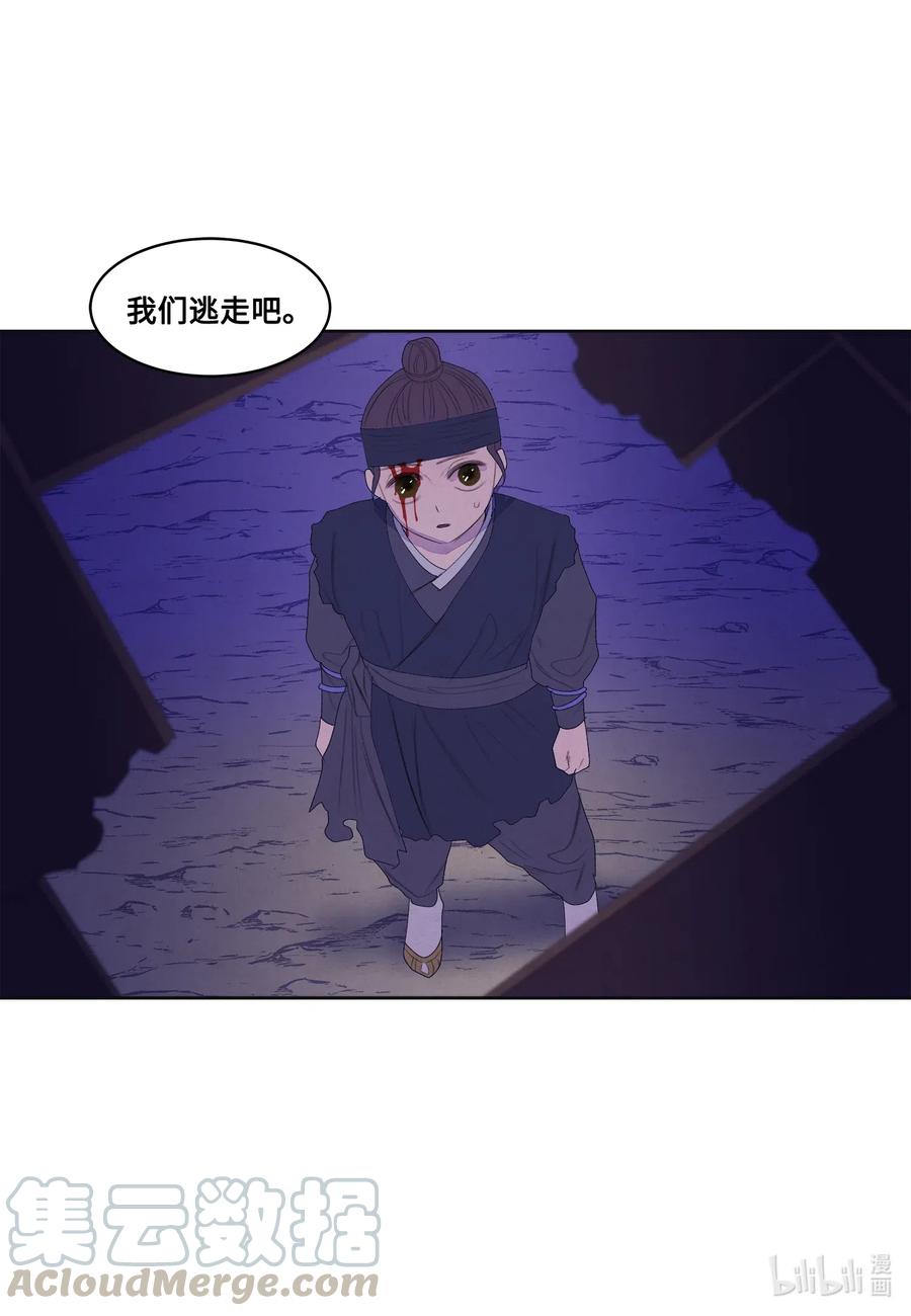 54 悲情20