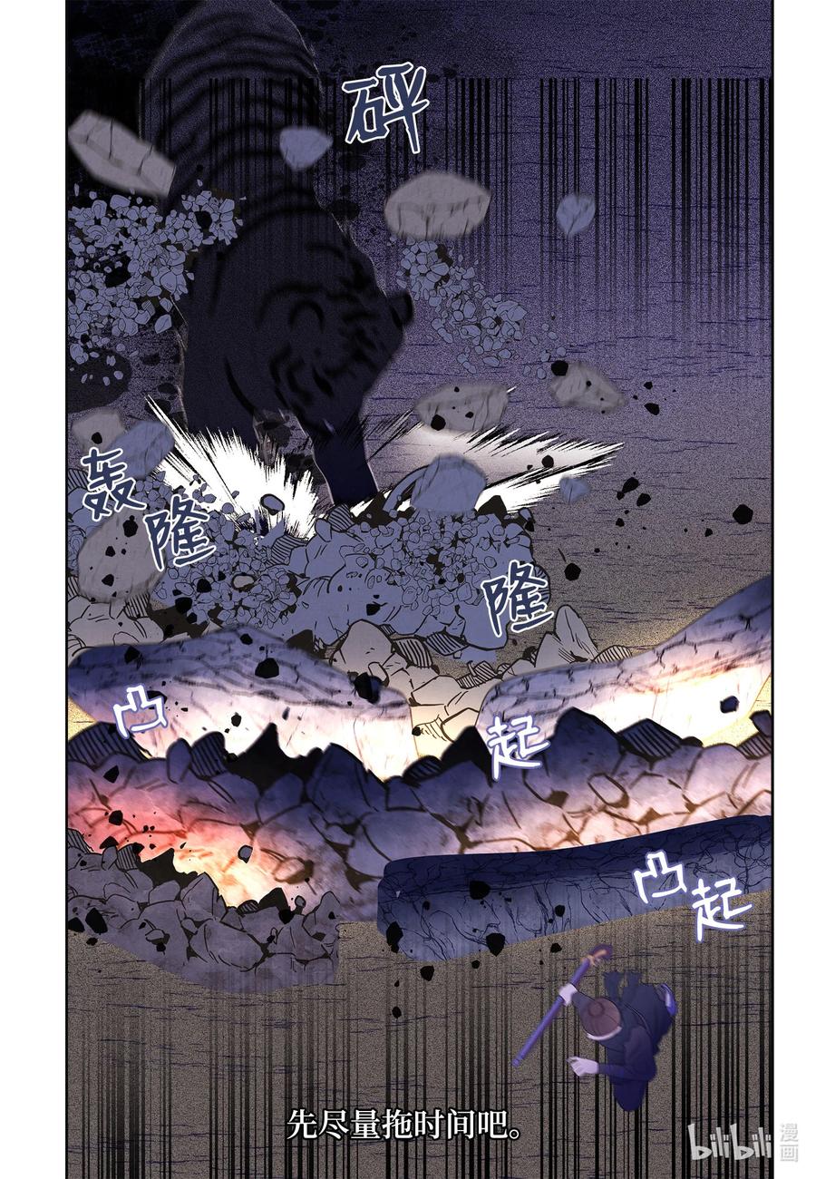 61 媒介29