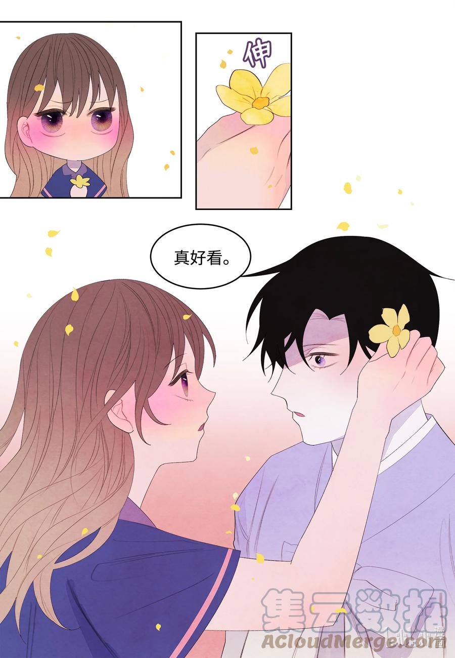 71 达成共识18