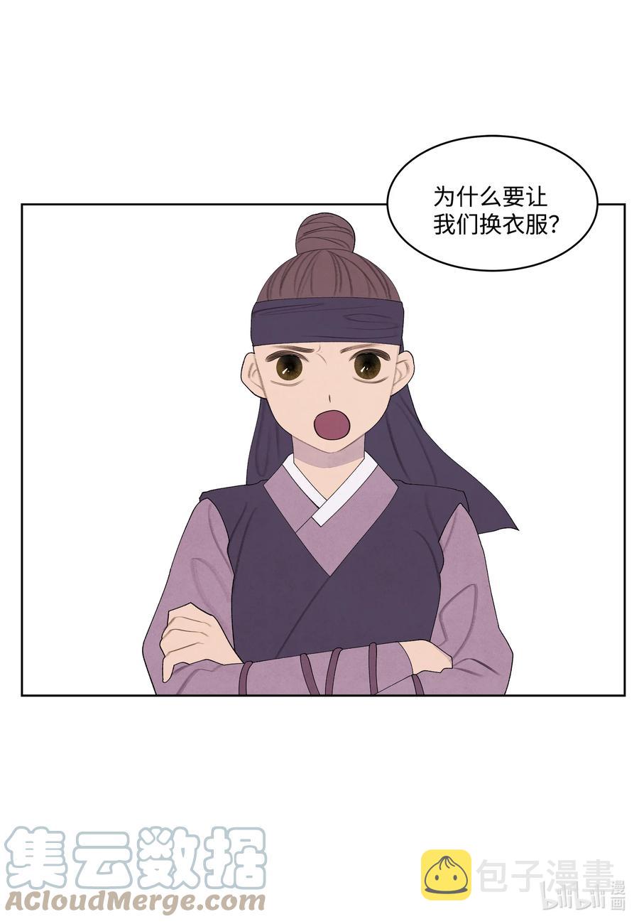81 情不自禁30
