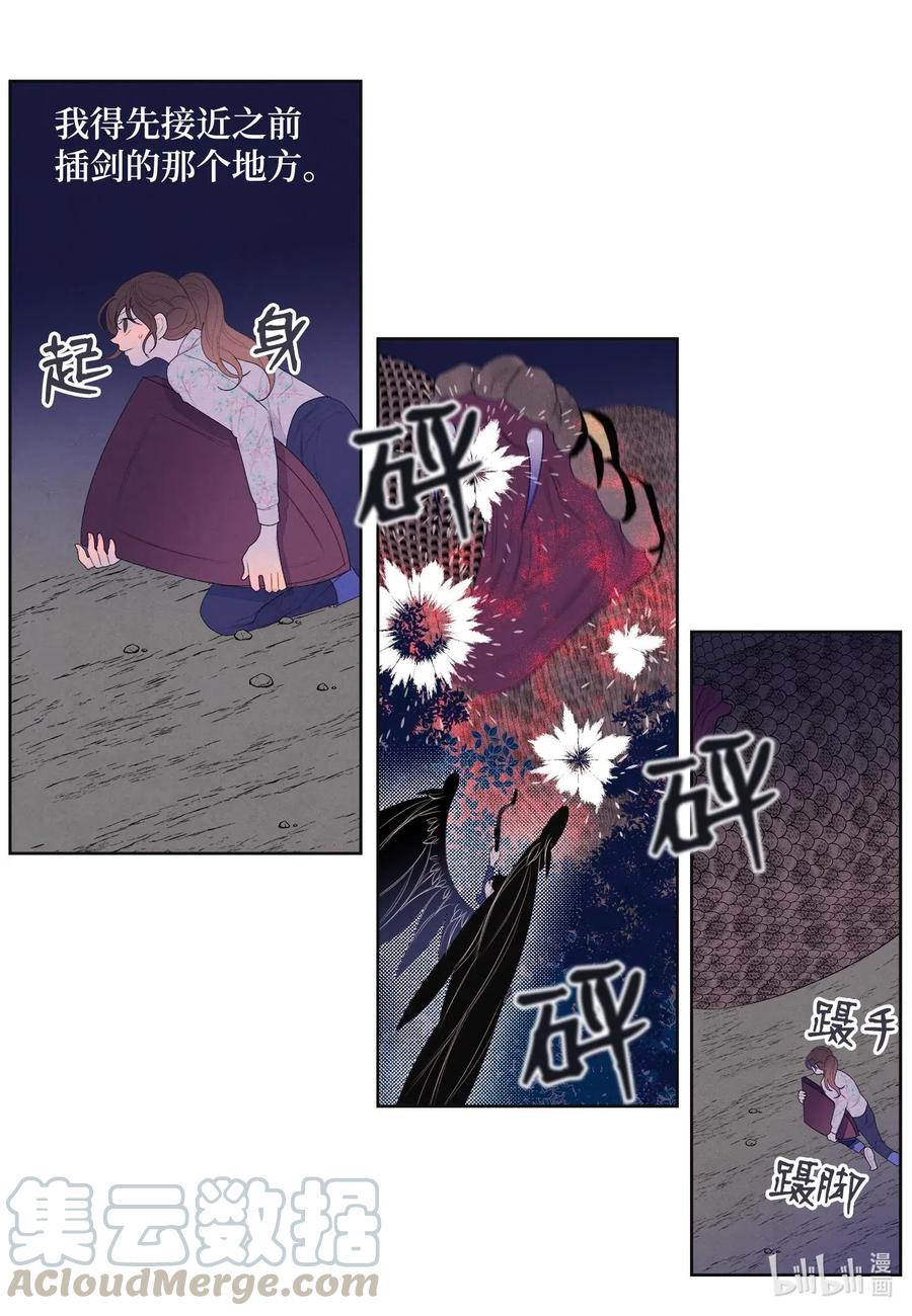 30 计划12