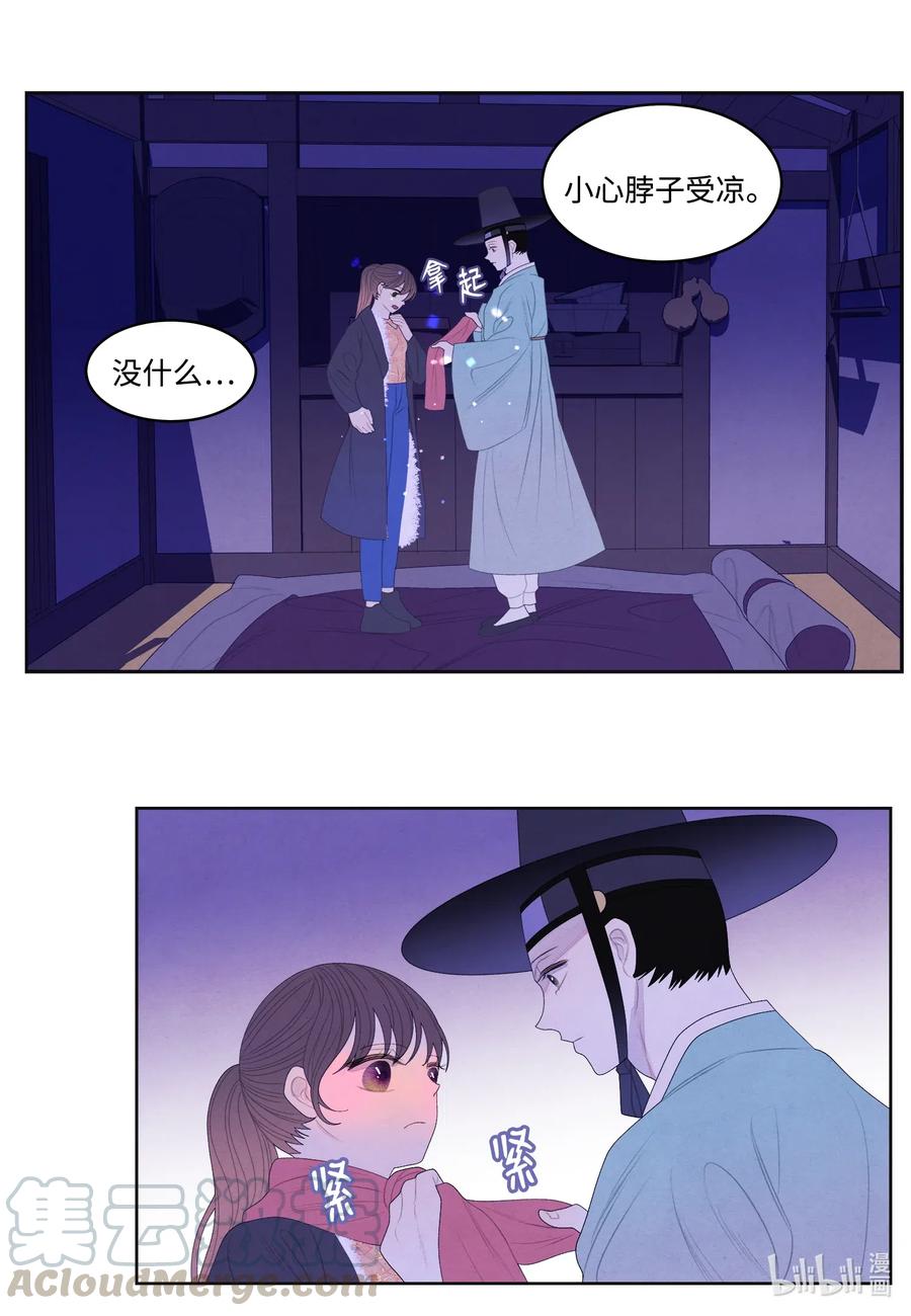 51 深夜寻人14
