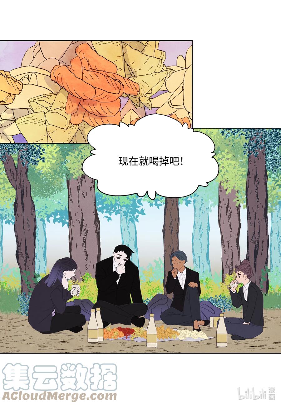 82 异常24