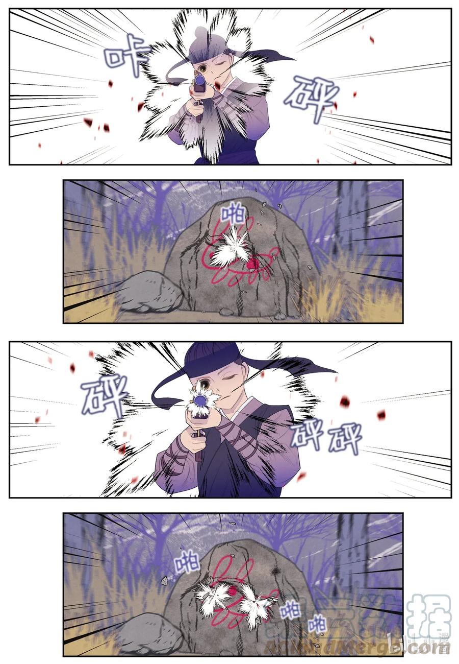 40 训练18