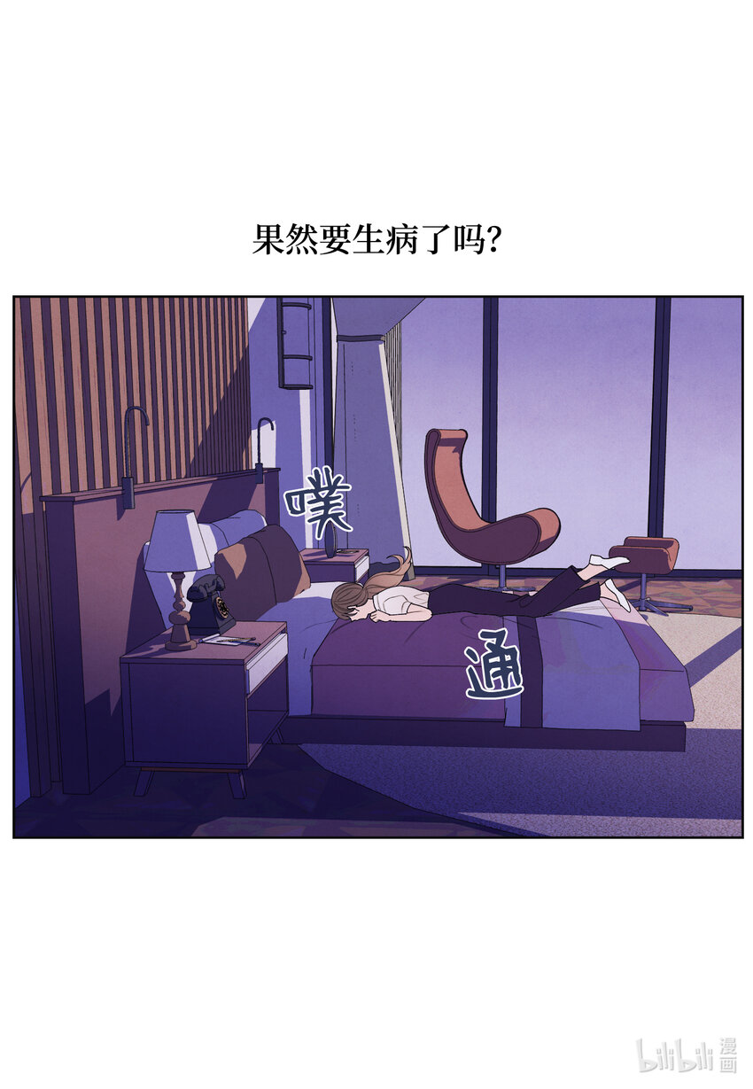 112 似梦非梦2