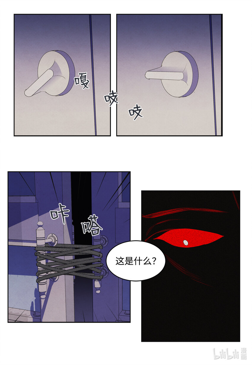 99 命债命还30