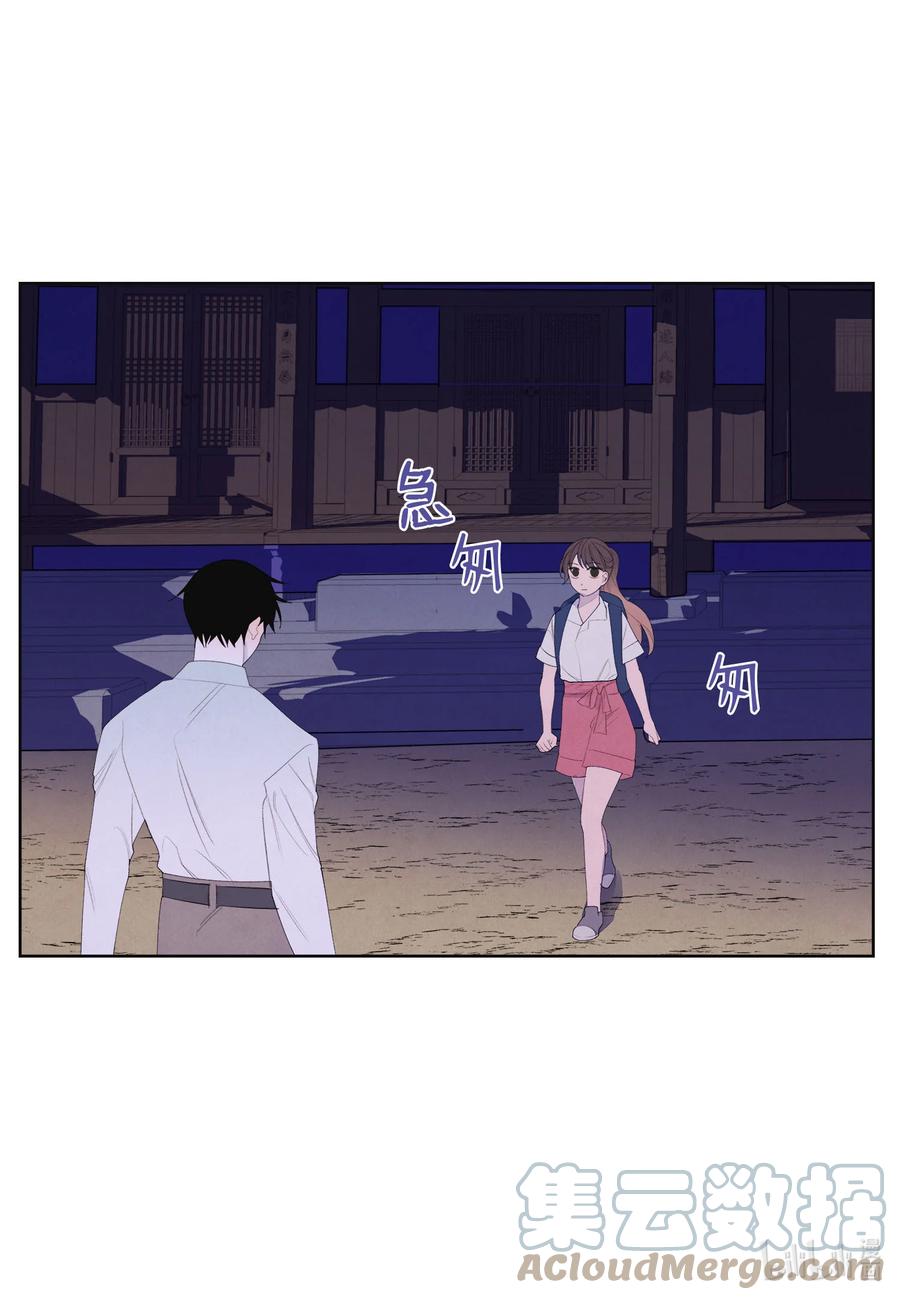 73 最後一个地点8