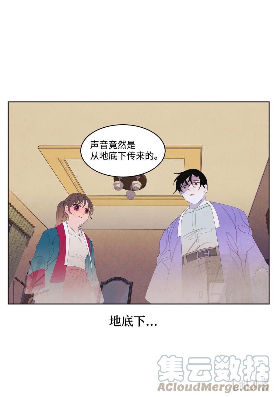 78 地下室22
