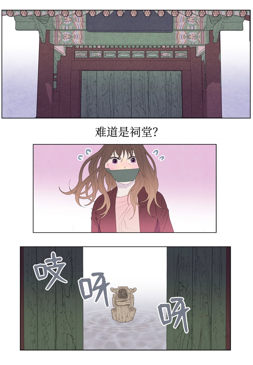 05 一定要逃跑31