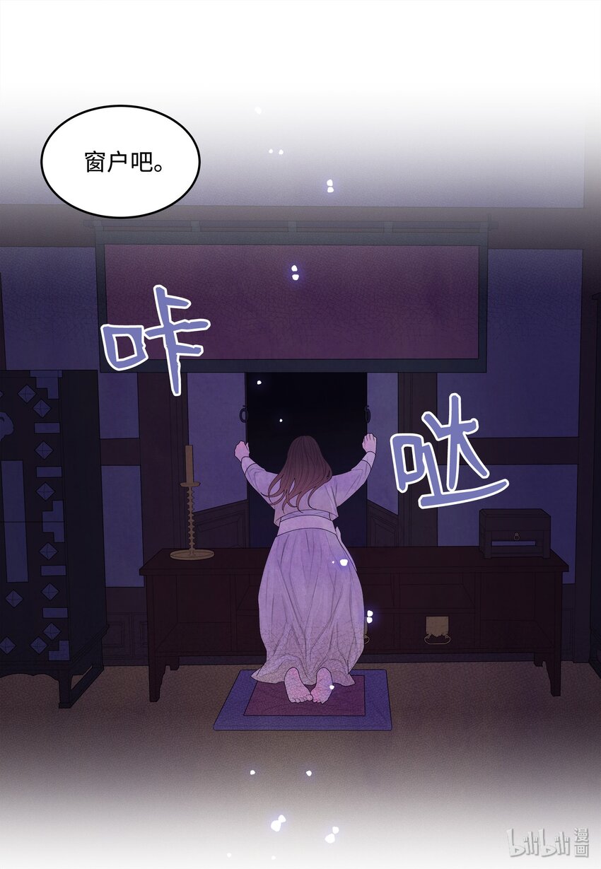 08 恩人25