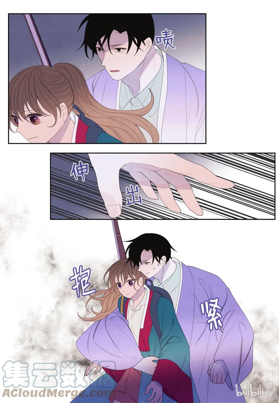 76 两双腿6